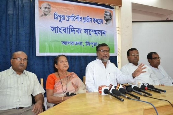 Tripura Grameen Congress calls 12 hour strike on May 12 Tripura Grameen Congress calls 12 hour strike on May 12
